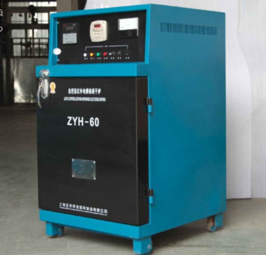 Electrode Oven 60KG 220v 500C